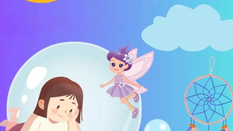 Dans ma bulle