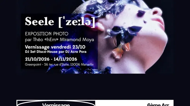 Seele [ˈzeɪlə]