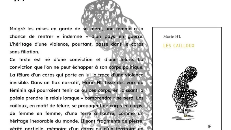 Rencontre avec Marie HL