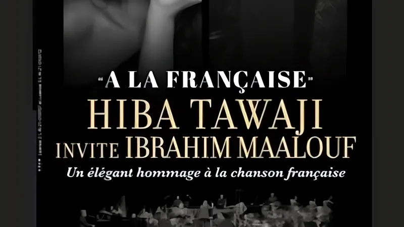 Hiba Tawaji invite Ibrahim Maalouf