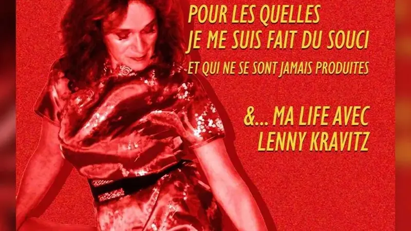 Tamar Baruch dans Toutes les choses...