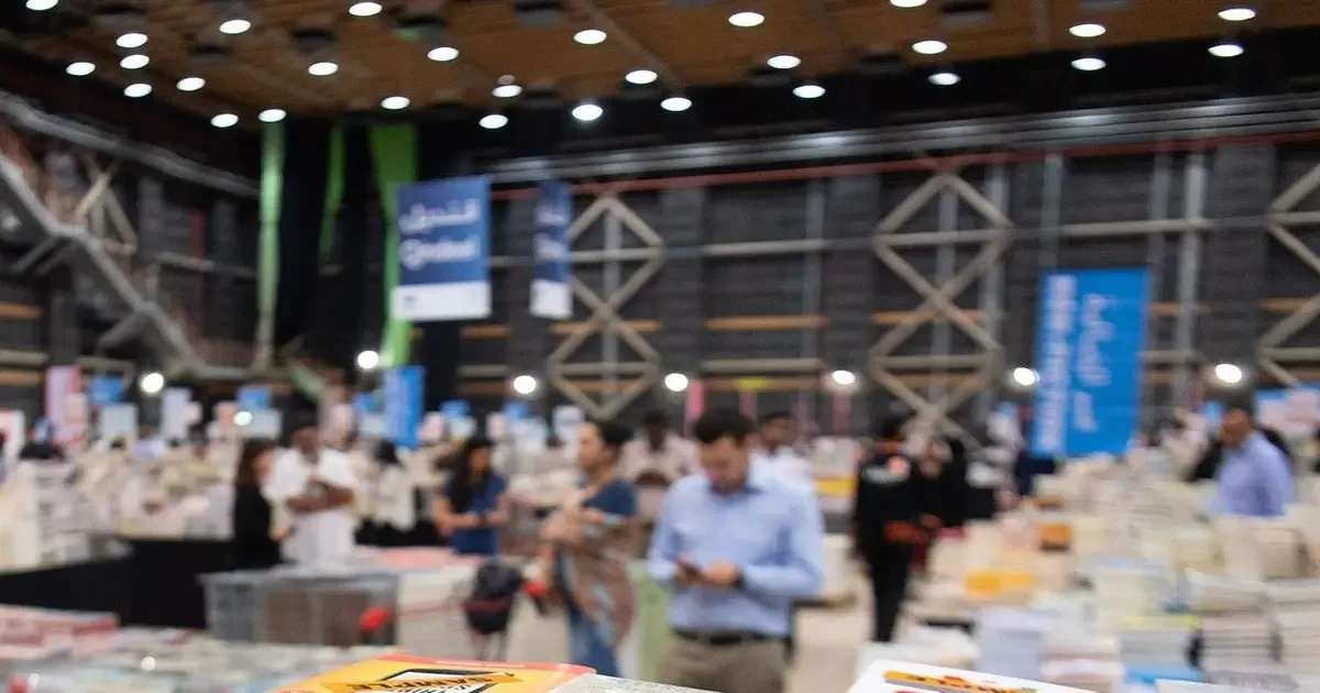 Artificial Intelligence Marseille : le salon dédié à l'intelligence artificielle au CEPAC Vélodrome