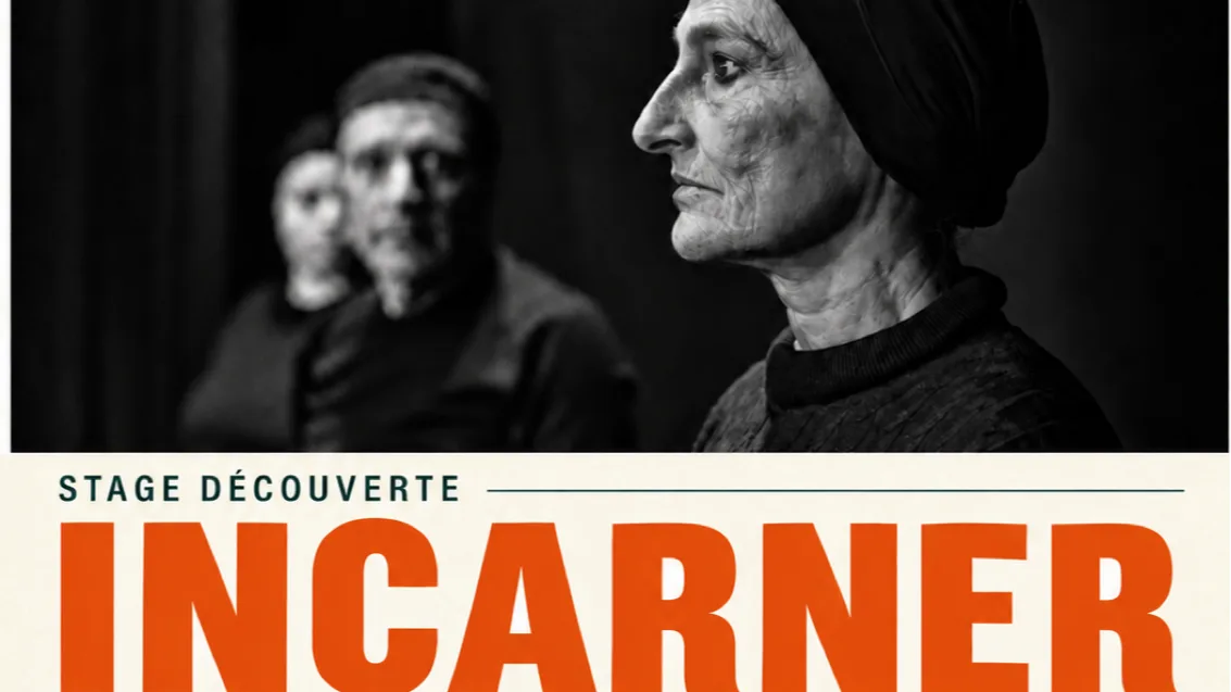 INCARNER
