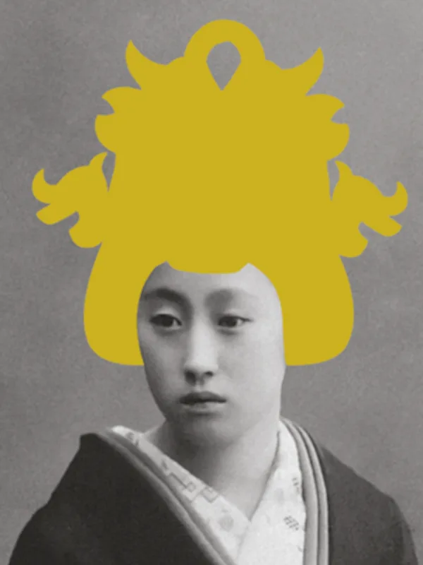 Turandot