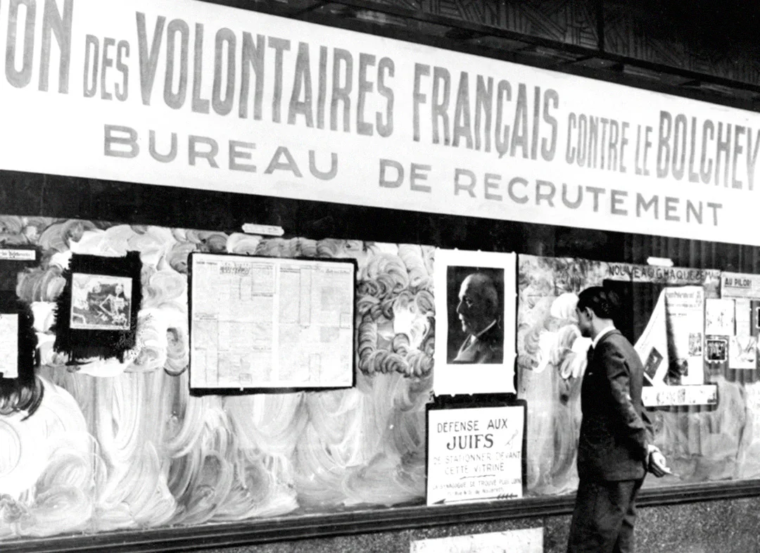Marcel Ophuls, cinéaste et historien | Le Chagrin et la Pitié – Partie 2