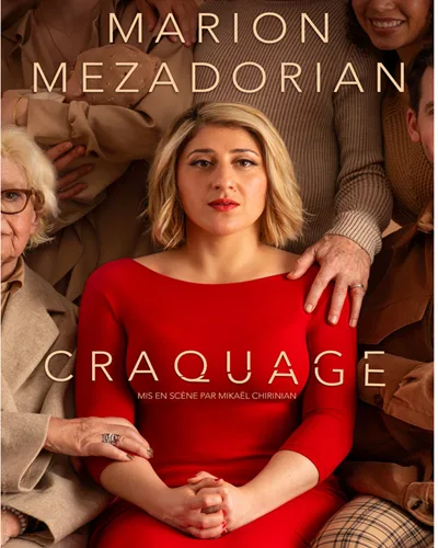 MARION MEZADORIAN